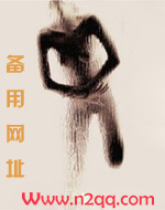女配逆袭剧情发展解析